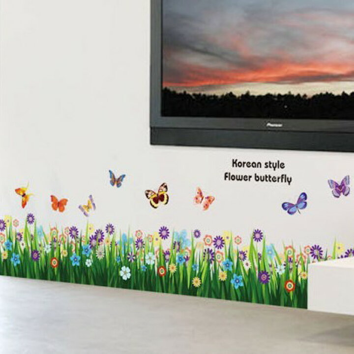 楽天市場 送料無料 ウォールステッカー インテリア雑貨 壁紙シール 蝶々 バタフライ 花 フラワー 草 花畑 ガーデン デコレーション 飾り付け リビング 寝室 玄関 キッチン 子供部屋 部屋 模様替え Diy かわいい おしゃれ リラックス 貼り付け Plus Nao