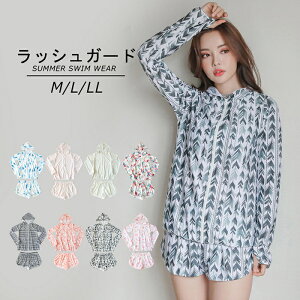 ラッシュガード 上下 おしゃれの人気商品 通販 価格比較 価格 Com