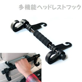 Tshop R10s Jp Plusnao Cabinet Itempic0809 Zak 0