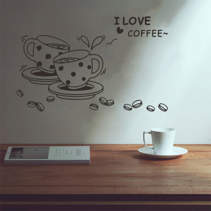 楽天市場 送料無料 ウォールステッカー 壁紙シール 転写式 取り外し可能 防水 面白い カフェ 英字 コーヒー 飲み物 リビング キッチン 書斎 ベットルーム お店 模様替え イベント パーティー インテリア オシャレ 可愛い キュート 珈琲 英文 イングリッシュ Plus Nao