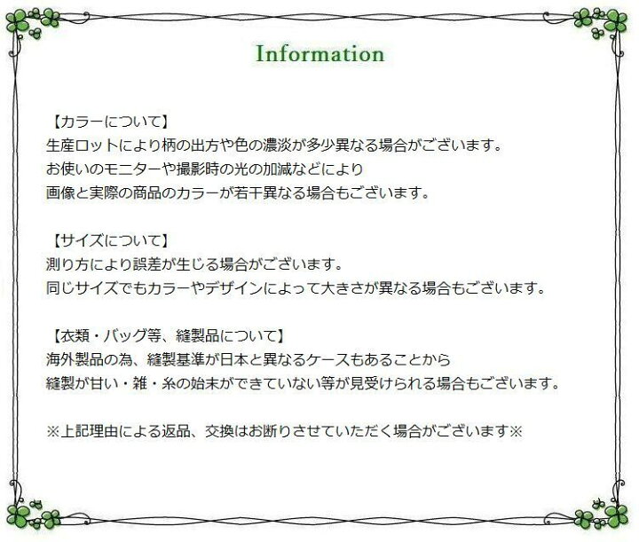 楽天市場 送料無料 ウォールステッカー 壁紙シール 面白い シンプル 鳥 動物 リビング 書斎 ベットルーム 玄関 お店 模様替え イベント パーティー インテリア オシャレ 可愛い キュート バード 室内装飾 Plus Nao 楽天市場 送料無料 ウォールステッカー 壁紙シール 面白い シンプル 鳥 動物 リビング 書斎 ベットルーム 玄関 お店 模様替え イベント パーティー インテリア オシャレ 可愛い キュート バード 室内装飾 Plus Nao