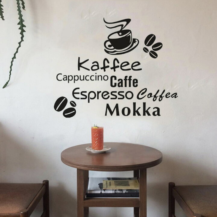 楽天市場 送料無料 ウォールステッカー ウォールシール 壁紙ステッカー 壁紙シール 転写式 カフェ 珈琲 コーヒー 英字 英語 英単語 防水 おしゃれ かわいい シンプル キッチン ダイニング 台所 カウンター お店 模様替え キズ隠し 簡単 手軽 インテリア 雑 Plus Nao
