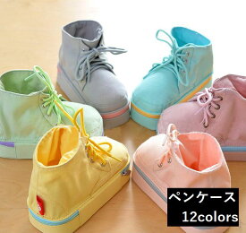 楽天市場 小学生 女の子 スニーカー 日用品雑貨 文房具 手芸 の通販