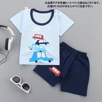 セットアップ ベビー 赤ちゃん 女の子 男の子 半袖 半ズボン クルーネック イラスト プリント 動物 車 トップス ボトムス かわいい カジュアル ベビー用品 Room 欲しい に出会える