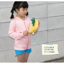 子供用ラッシュガードラッシュパーカーフード付き長袖ジップアップキッズ指穴付き紫外線対策アウトドアマリンスポーツレジャーキャンププール幼稚園保育園
