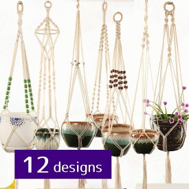 楽天市場 観葉植物 吊るす 花 ガーデン Diy の通販
