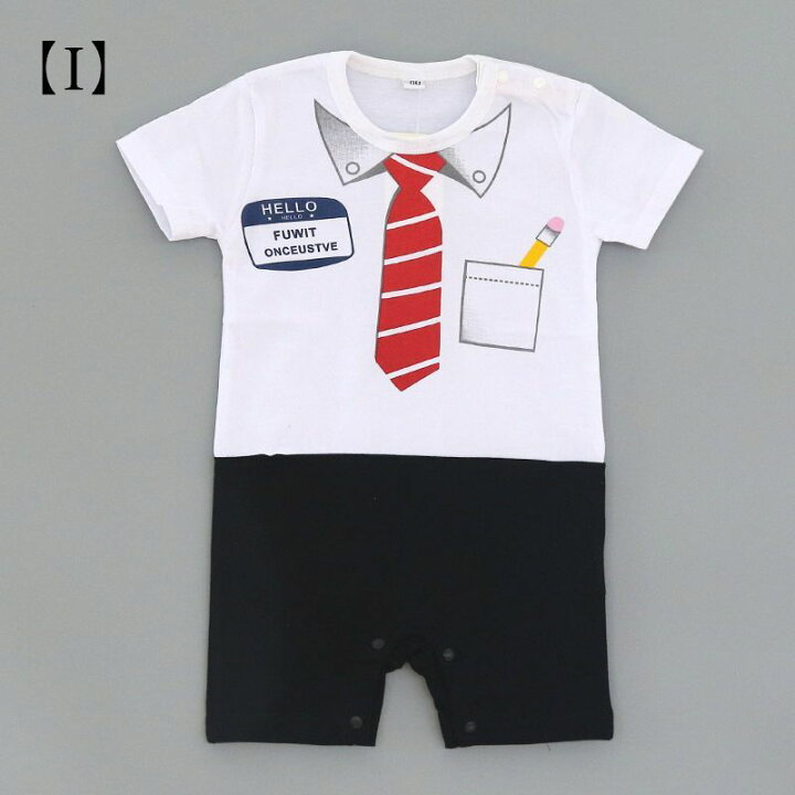 楽天市場 送料無料 カバーオール ロンパース 子供服 新生児 ベビー 男の子 女の子 半袖 ラウンドネック 動物 文字ロゴ 総柄 イラスト バイカラー 可愛い ユニフォーム風 クマ お洒落 夏 夏服 Plus Nao