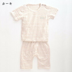 子供用パジャマ上下セット2点セットルームウエア部屋着半袖半ズボンキッズラウンドネック寝巻き寝間着ルームウェア薄手夏ボーダー柄可愛いかわいい女の子男の子女児男児子供服子ども服こども服ベビー服赤ちゃん幼児