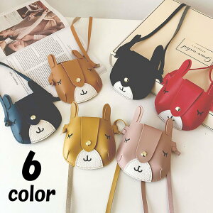 子供 ポシェット おしゃれの人気商品 通販 価格比較 価格 Com