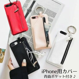 楽天市場 キーリング スマホケースの通販