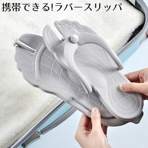トング サンダル レディース 生活雑貨の通販 価格比較 価格 Com トング サンダル レディース 生活雑貨の通販 価格比較 価格 Com