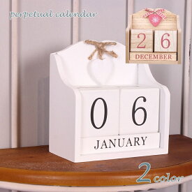 楽天市場 カウントダウン 日めくり カレンダーの通販