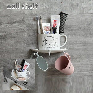 コーヒーカップ ラックの人気商品 通販 価格比較 価格 Com コーヒーカップ ラックの人気商品 通販 価格比較 価格 Com
