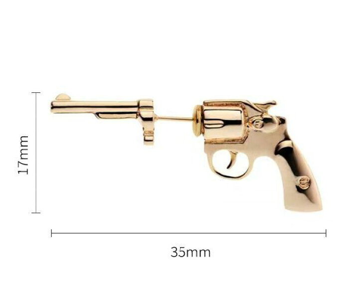 楽天市場 送料無料 ピアス レディース アクセサリー ジュエリー 鉄砲 拳銃 銃 ピストル 両耳 1対 個性的 面白い カジュアル おしゃれ ユニーク クール かっこいい 女性用 婦人用 ファッション小物 おしゃれアイテム プレゼント 贈り物 ギフト 誕生日 記念 Plus Nao