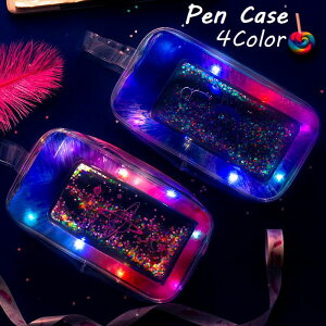筆箱 宇宙の人気商品 通販 価格比較 価格 Com