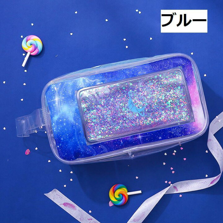 楽天市場 送料無料 ペンケース 筆箱 ペンポーチ 大容量 化粧ポーチ コスメポーチ ファスナー 文房具 文具 雑貨 宇宙 液体 ラメ 持ち手付き 小物入れ 光る キラキラ 学生 学校 ステーショナリー 綺麗 可愛い Plus Nao