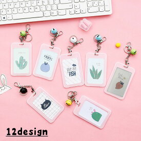 楽天市場 透明 帽子 ケースの通販