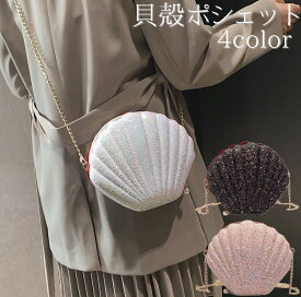 楽天市場 貝殻 レディースバッグ バッグ バッグ 小物 ブランド雑貨の通販 楽天市場 貝殻 レディースバッグ バッグ バッグ 小物 ブランド雑貨の通販