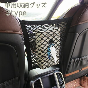 車 アクセサリー 便利の人気商品 通販 価格比較 価格 Com