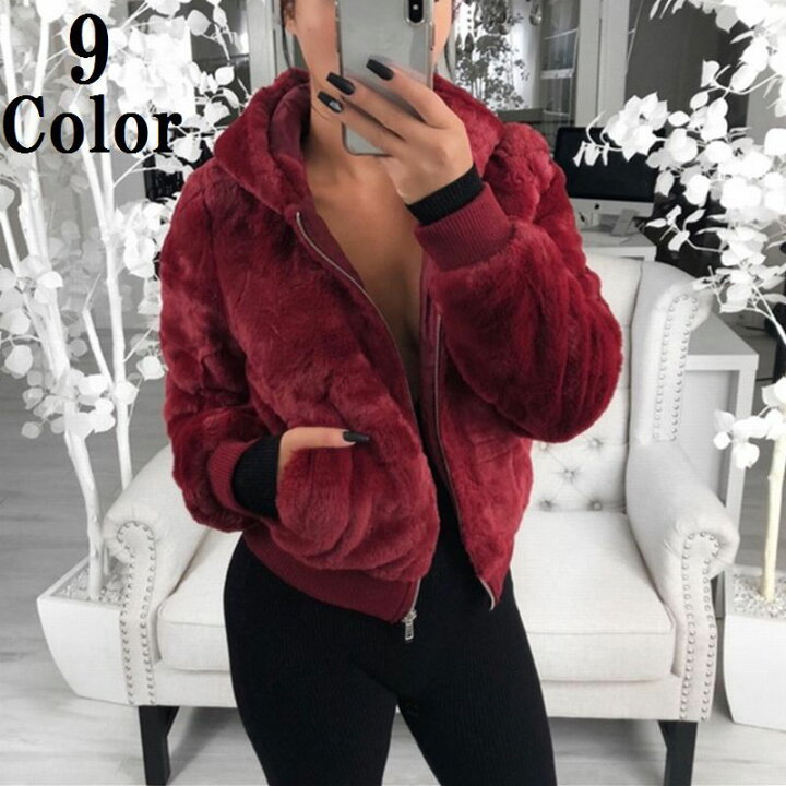 楽天市場 送料無料 パーカー レディース ジップアップ フード付き ブルゾン ジャケット ふわふわ モコモコ 無地 暖かい 防寒 かわいい おしゃれ Plus Nao 楽天市場 送料無料 パーカー レディース ジップアップ フード付き ブルゾン ジャケット ふわふわ モコモコ 無地 暖かい 防寒 かわいい おしゃれ Plus Nao