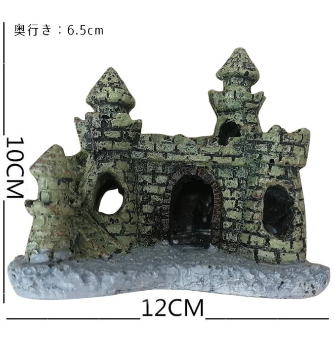 576円 【在庫一掃】 レイアウトストーン 洞窟風 水槽用オブジェ 隠れ家 new ロック 人工岩 人工オブジェ 水槽用レイアウト アクアリウムデコレーション 水槽内インテリ 576円 【在庫一掃】 レイアウトストーン 洞窟風 水槽用オブジェ 隠れ家 new ロック 人工岩 人工オブジェ 水槽用レイアウト アクアリウムデコレーション 水槽内インテリ