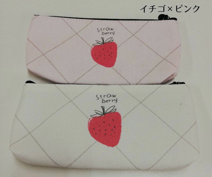 楽天市場 送料無料 筆箱 ペンケース 筆入れ ふでばこ ペンポーチ 筆記用具 コインケース 小物入れ ファスナータイプ 収納 ナチュラル フルーツモチーフ イラスト イチゴ パイナップル ブルーベリー リンゴ おしゃれ 可愛い かわいい 小学生 中学生 高校生 大 Plus Nao 楽天市場 送料無料 筆箱 ペンケース 筆入れ ふでばこ ペンポーチ 筆記用具 コインケース 小物入れ ファスナータイプ 収納 ナチュラル フルーツモチーフ イラスト イチゴ パイナップル ブルーベリー リンゴ おしゃれ 可愛い かわいい 小学生 中学生 高校生 大 Plus Nao