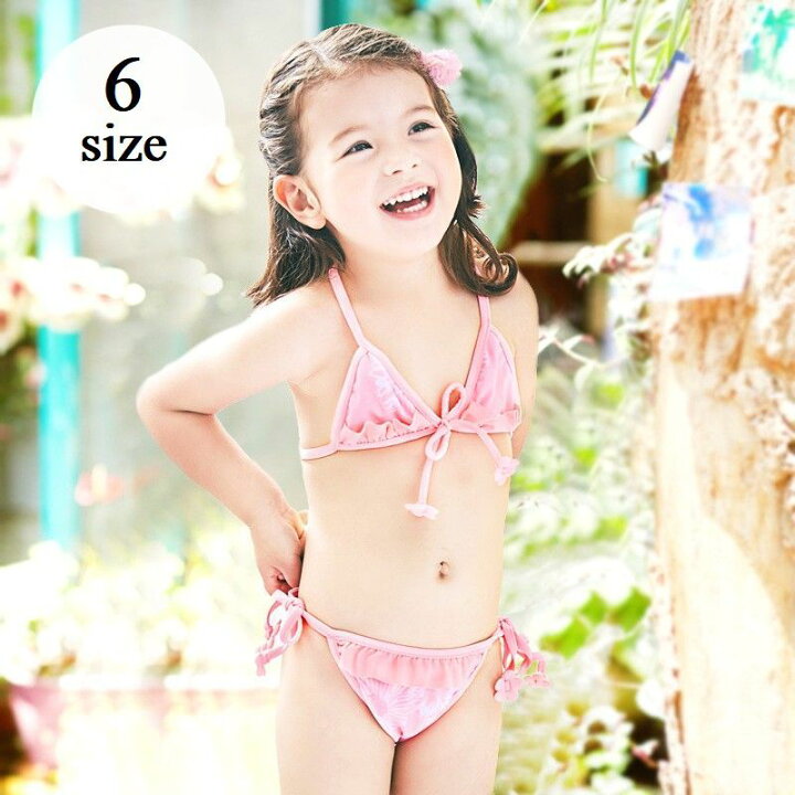 楽天市場 送料無料 水着 セパレート ビキニ タイサイドビキニ キッズ ベビー 女の子 女児 ガール 紐 ホルターネック フリル 花柄 フラワー スイムウェア 乳幼児 子供用 おしゃれ 可愛い Plus Nao