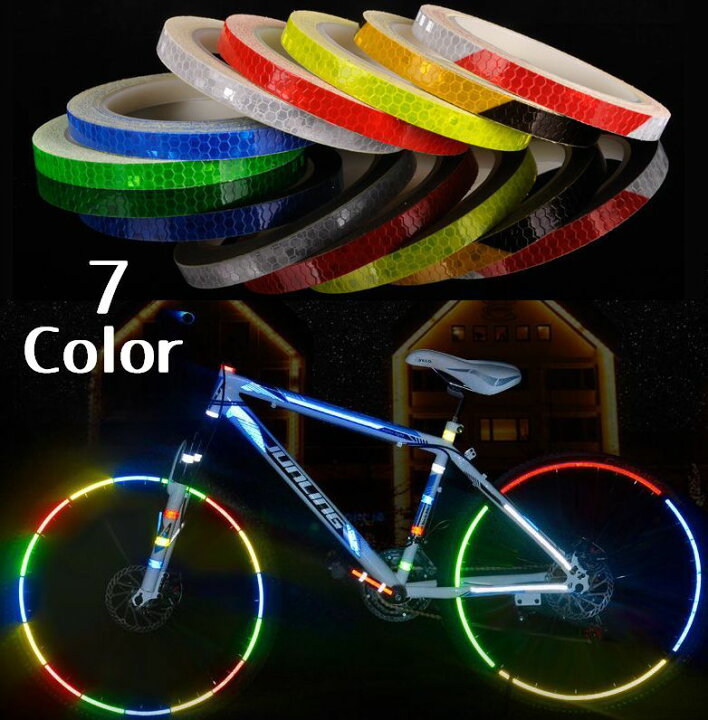 ダイソー自転車カスタム用シール