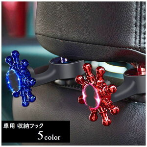 レジ袋 ホルダーの人気商品 通販 価格比較 価格 Com