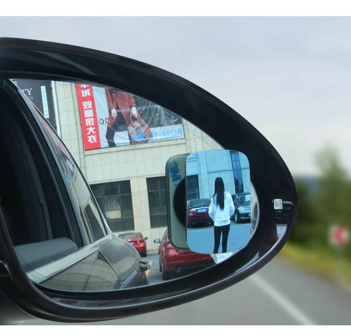 楽天市場 送料無料 自動車用補助ミラー 左右2個セット サイドミラー バックミラー 360度角度調節可能 四角 スクエア型 カー用品 カーアクセサリー 車用品 広視野 ワイドアングル 死角解消 安全対策 駐車 Plus Nao