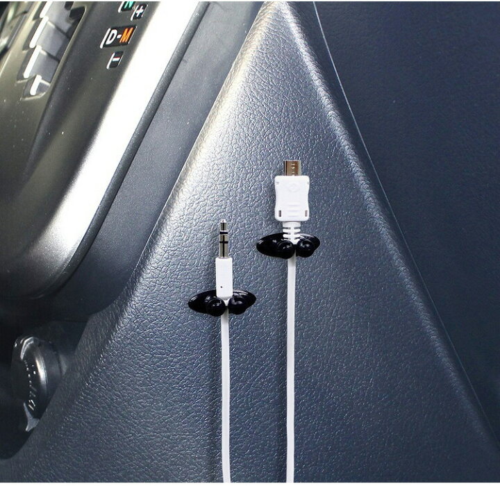 楽天市場 送料無料 ケーブルクリップ ケーブル固定具 コードフック ケーブルホルダー 8個入り 固定 邪魔にならない 粘着 粘着テープ 収納 整理 コード止め 充電器 イヤホン カー用品 車用品 車用 簡単取付 簡単装着 車内用 デスク オフィス キッチン 多機能 Plus Nao 楽天市場 送料無料 ケーブルクリップ ケーブル固定具 コードフック ケーブルホルダー 8個入り 固定 邪魔にならない 粘着 粘着テープ 収納 整理 コード止め 充電器 イヤホン カー用品 車用品 車用 簡単取付 簡単装着 車内用 デスク オフィス キッチン 多機能 Plus Nao