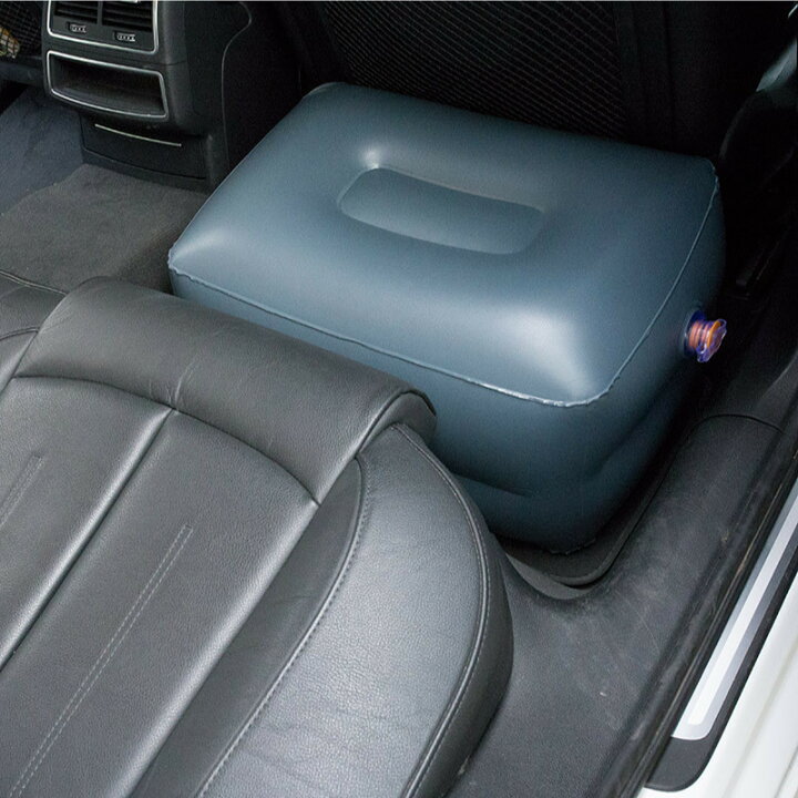 楽天市場 送料無料 エアクッション 空気ポンプ セット 車用品 カー用品 内装パーツ クッション スペースクッション 車中泊 ドライブ 足のばせる 後部座席 空気入れ 快適 Plus Nao
