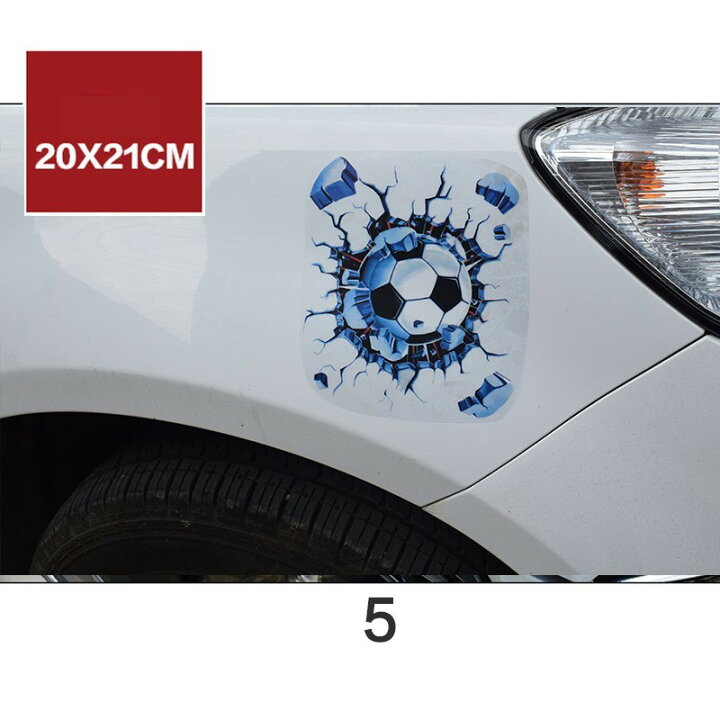 楽天市場 送料無料 カーステッカー デザインステッカー 3dステッカー シール 立体感 車用品 カー用品 トリックアート だまし絵 カーアクセサリー キャラクター Plus Nao