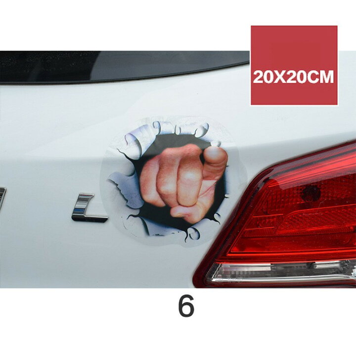 楽天市場 送料無料 カーステッカー デザインステッカー 3dステッカー シール 立体感 車用品 カー用品 トリックアート だまし絵 カーアクセサリー キャラクター Plus Nao