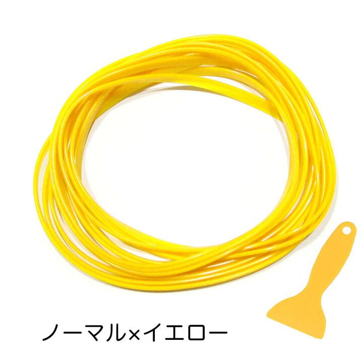 楽天市場】送料無料 モール カラーモール マルチモール 車用 カー用品 車 自動車 カスタム カーインテリア ドレスアップ 内装 車内 カラバリ豊富 パーツ : Plus Nao 楽天市場】送料無料 モール カラーモール マルチモール 車用 カー用品 車 自動車 カスタム カーインテリア ドレスアップ 内装 車内 カラバリ豊富 パーツ : Plus Nao
