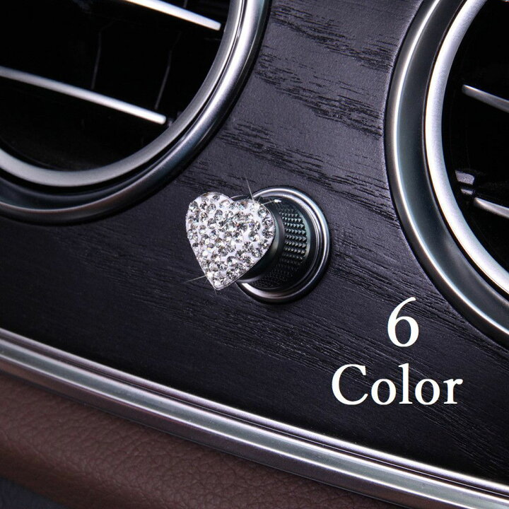 楽天市場 送料無料 ステッカー シール デコパーツ 車内アクセサリ 車 カー用品 ハート キラキラ クリスタル ラインストーン 可愛い 女子力アップ Plus Nao