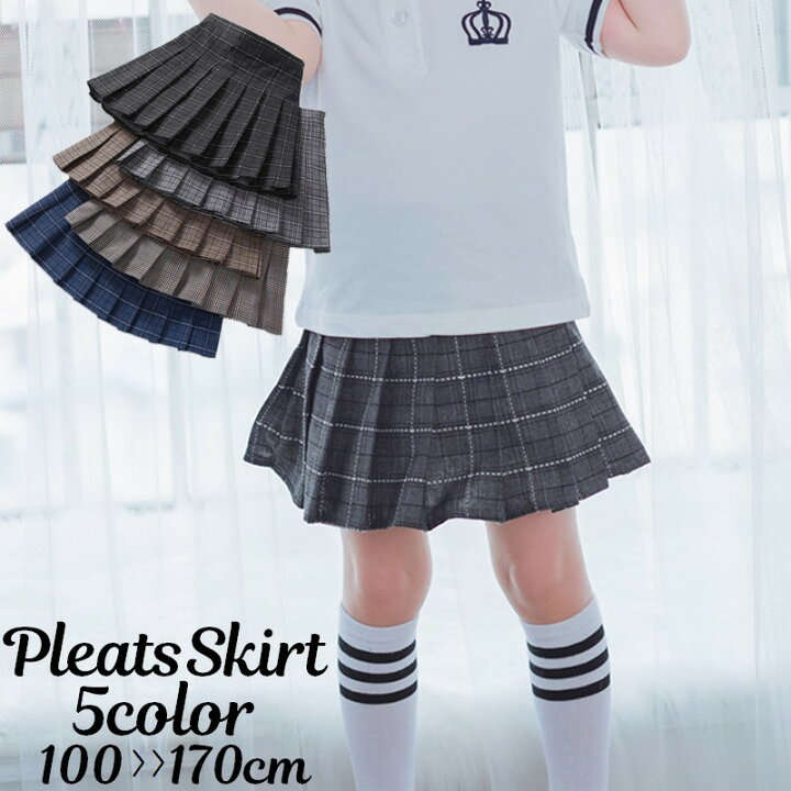 楽天市場 送料無料 プリーツスカート ミニスカート ミニ丈 ショート丈 子供服 キッズ ジュニア ボトムス サイドジッパー かわいい 可愛い ガーリー チェック柄 女の子 女児 女子 こども服 子ども服 子供用 高学年 中学生 100cm 110cm 1cm Plus Nao
