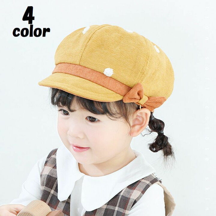楽天市場 送料無料 帽子 キャスケット キャスケット帽 キッズ 子供用 リボン ドット 水玉 ツバあり おしゃれ かわいい キュート シンプル 女の子 女児 ガールズ 1歳 2歳 3歳 よそ行き お出掛け Plus Nao