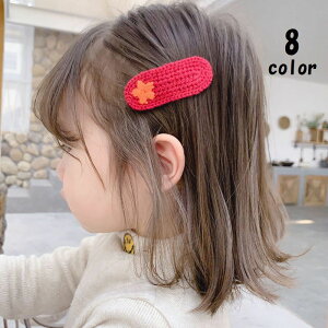 可愛い 髪飾り 子供用の人気商品 通販 価格比較 価格 Com