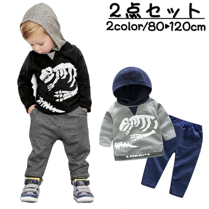 本物の カジュアル パーカー トップス かわいい ベビー 英字ロゴ 長袖 子供用 男の子 キッズ プルオーバー