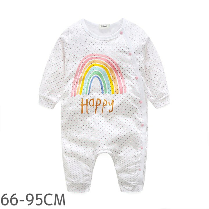 楽天市場 送料無料 ベビー服 カバーオール ロンパース ベビー用ロンパース ベビー 赤ちゃん サイドボタン 虹 プリント ドット柄 ドット 女の子 長袖 春 可愛い ラウンドネック 66cm 73cm 80cm 90cm 95cm Plus Nao 楽天市場 送料無料 ベビー服 カバーオール ロンパース ベビー用ロンパース ベビー 赤ちゃん サイドボタン 虹 プリント ドット柄 ドット 女の子 長袖 春 可愛い ラウンドネック 66cm 73cm 80cm 90cm 95cm Plus Nao