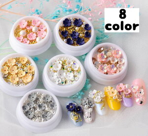 ネイル パーツ 花 ゴールドの人気商品 通販 価格比較 価格 Com