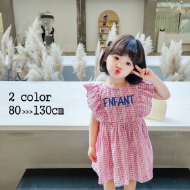 楽天市場 ピンク ギンガムチェック ワンピース キッズの通販 楽天市場 ピンク ギンガムチェック ワンピース キッズの通販