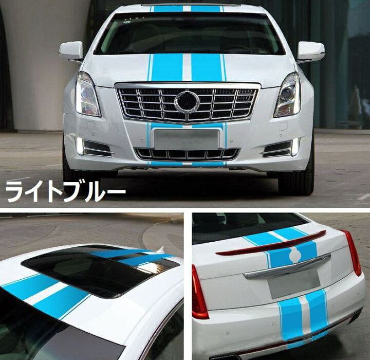 楽天市場 送料無料 カーステッカー 車用ステッカー ボディステッカー ラインタイプ ストライプタイプ ワンサイズ 自動車用品 カー用品 おしゃれ かっこいい 上品 Plus Nao