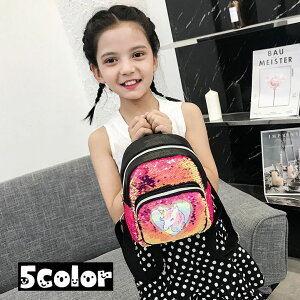 キッズリュック 女の子 かわいいの人気商品 通販 価格比較 価格 Com