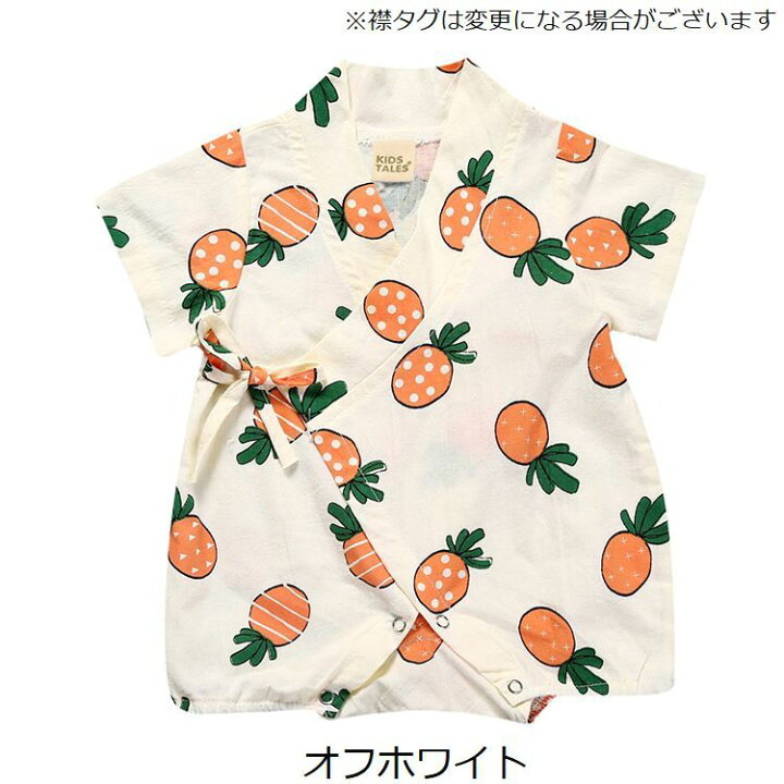 楽天市場】送料無料 ロンパース 甚平 ベビー キッズ 浴衣 半袖 前開き 夏 スイカ 花 レモン リンゴ フルーツ 赤ちゃん 男の子 女の子 出産祝い 可愛い : Plus Nao 楽天市場】送料無料 ロンパース 甚平 ベビー キッズ 浴衣 半袖 前開き 夏 スイカ 花 レモン リンゴ フルーツ 赤ちゃん 男の子 女の子 出産祝い 可愛い : Plus Nao