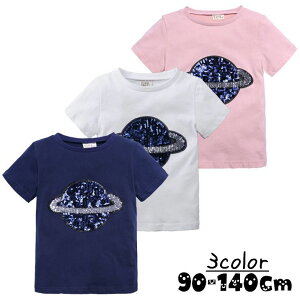 キッズトップス Tシャツ スパンコールの人気商品 通販 価格比較 価格 Com