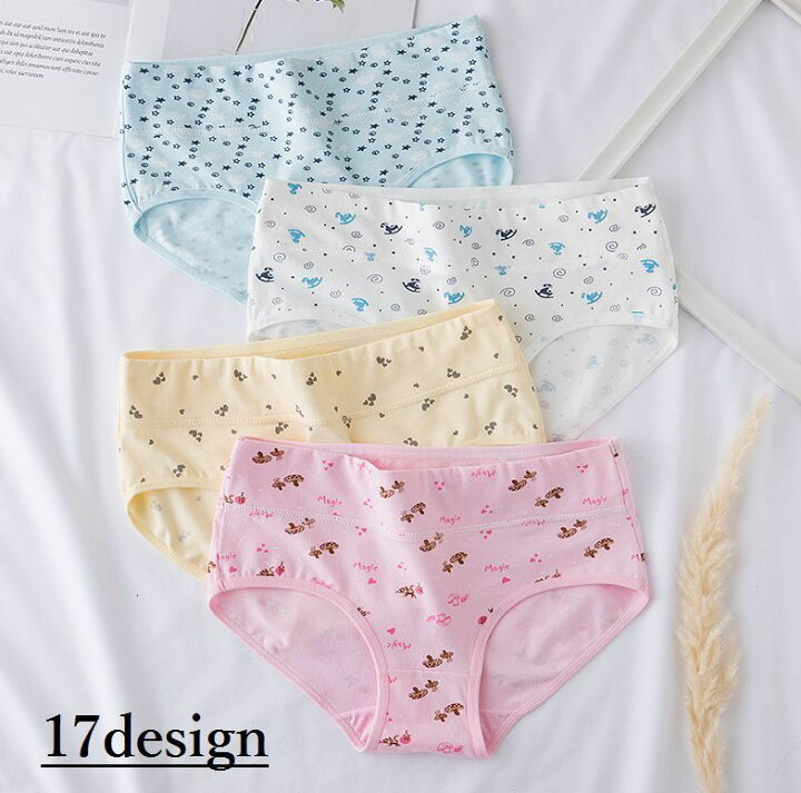 楽天市場 送料無料 レディースショーツ スタンダードショーツ 単品 ハート クマ くま 無地 馬 普段使い 日常使い パンツ パンティー インナー 可愛い かわいい 女性用下着 女性用 婦人用 レディースパンツ Plus Nao