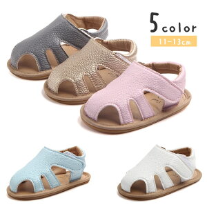 サンダル 靴下 夏 ベビー キッズの人気商品 通販 価格比較 価格 Com サンダル 靴下 夏 ベビー キッズの人気商品 通販 価格比較 価格 Com