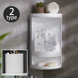 楽天市場 コーナーラック 回転の通販